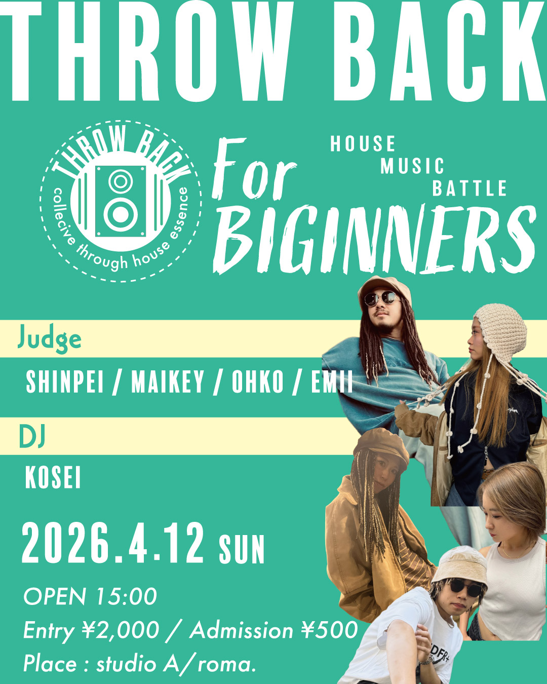 ThrowBack-Biginners-