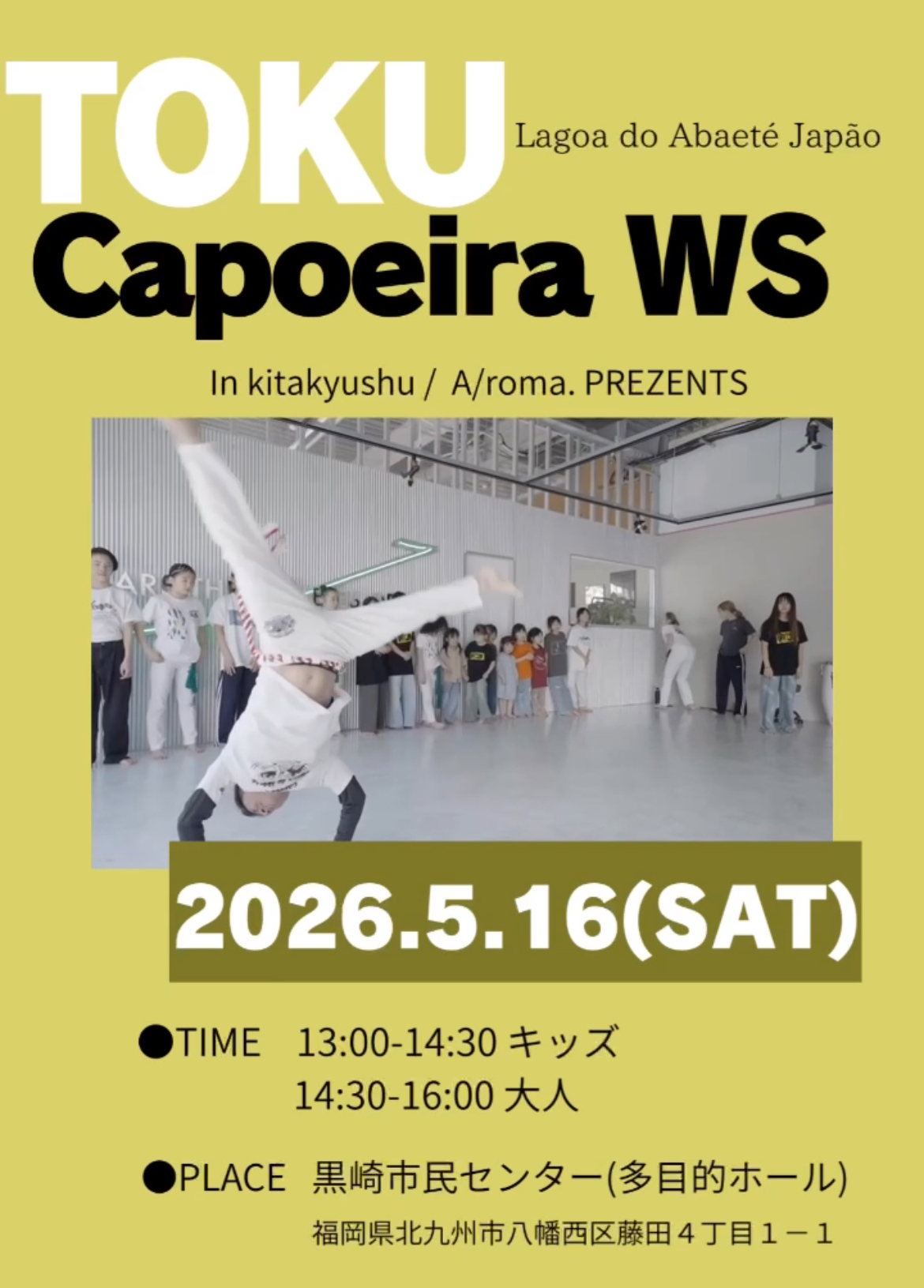 TOKU Capoeira WS