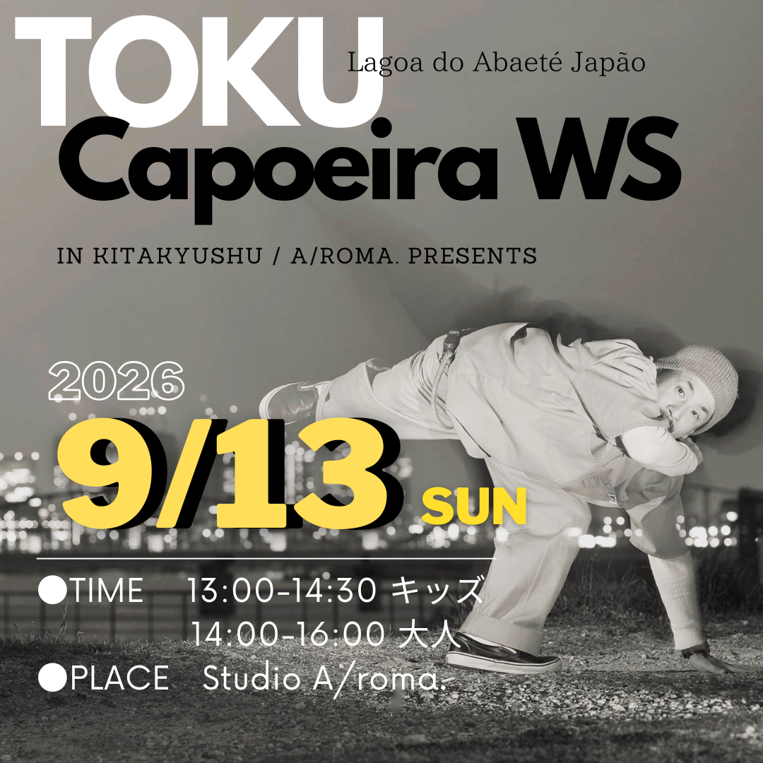 TOKU Work Shop